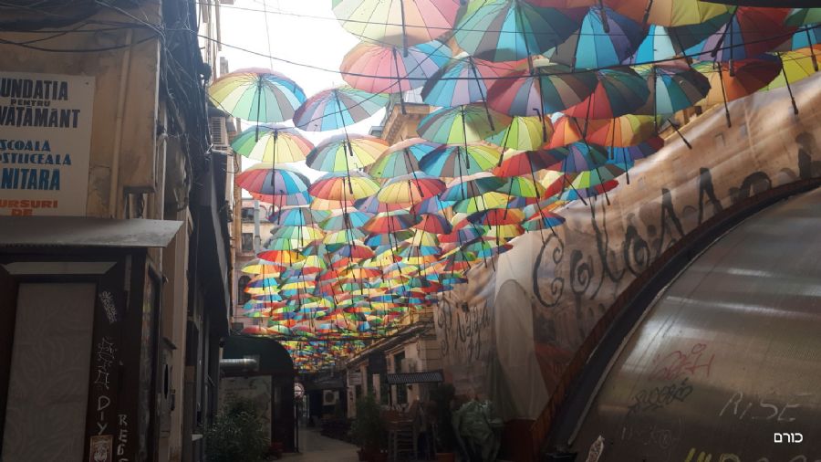 רומניה פסח 2019